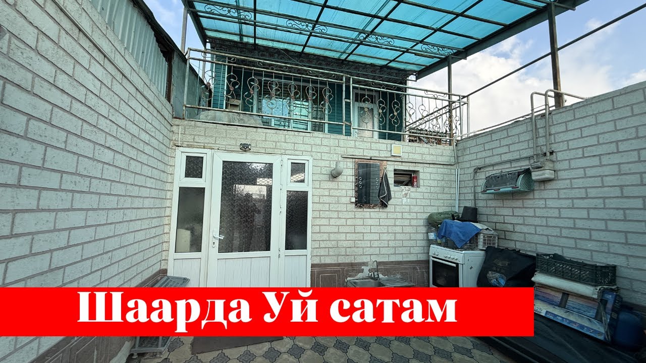 Ош шаарында, арзан Үй сатылат. Баасы: 63 000 $ 