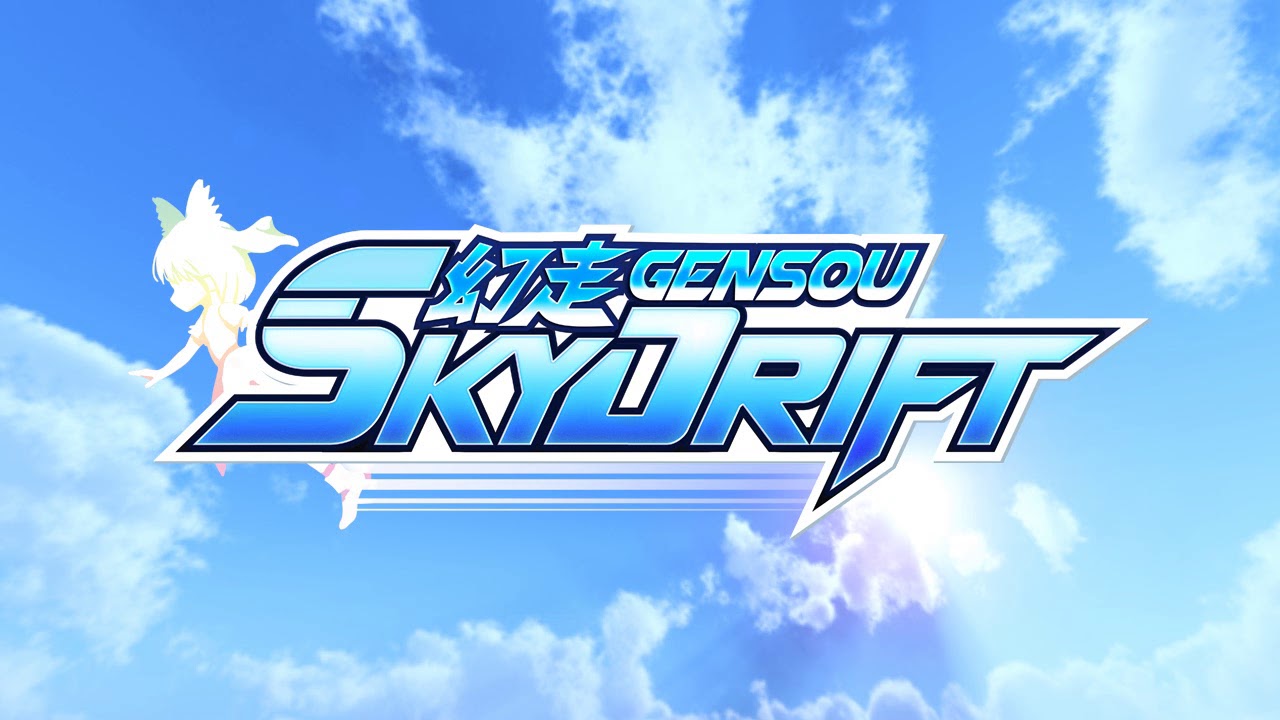Seirensen - Touhou Gensou Skydrift Music Extended