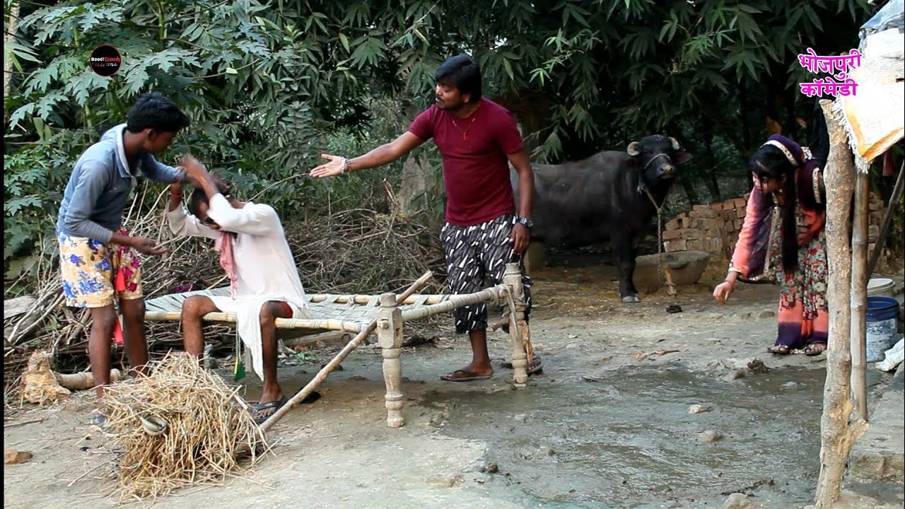परिवारिक काॅमेडी || चिरकुट बाब को गुंग बहिर ने किया पिटाई , Bhojpuri Comedy Chirkut Baba