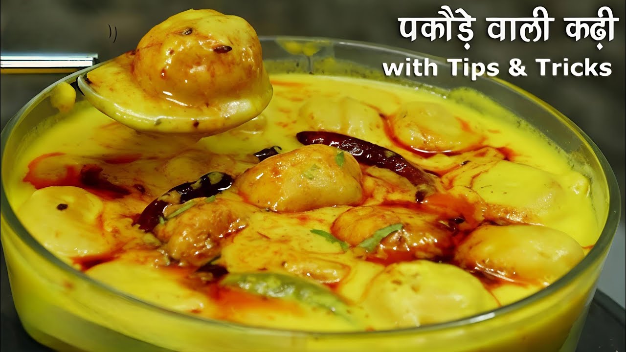 Bihari style Soft Kadi Badi | Is trick se banegi sabse narm badi!🥰😋😋