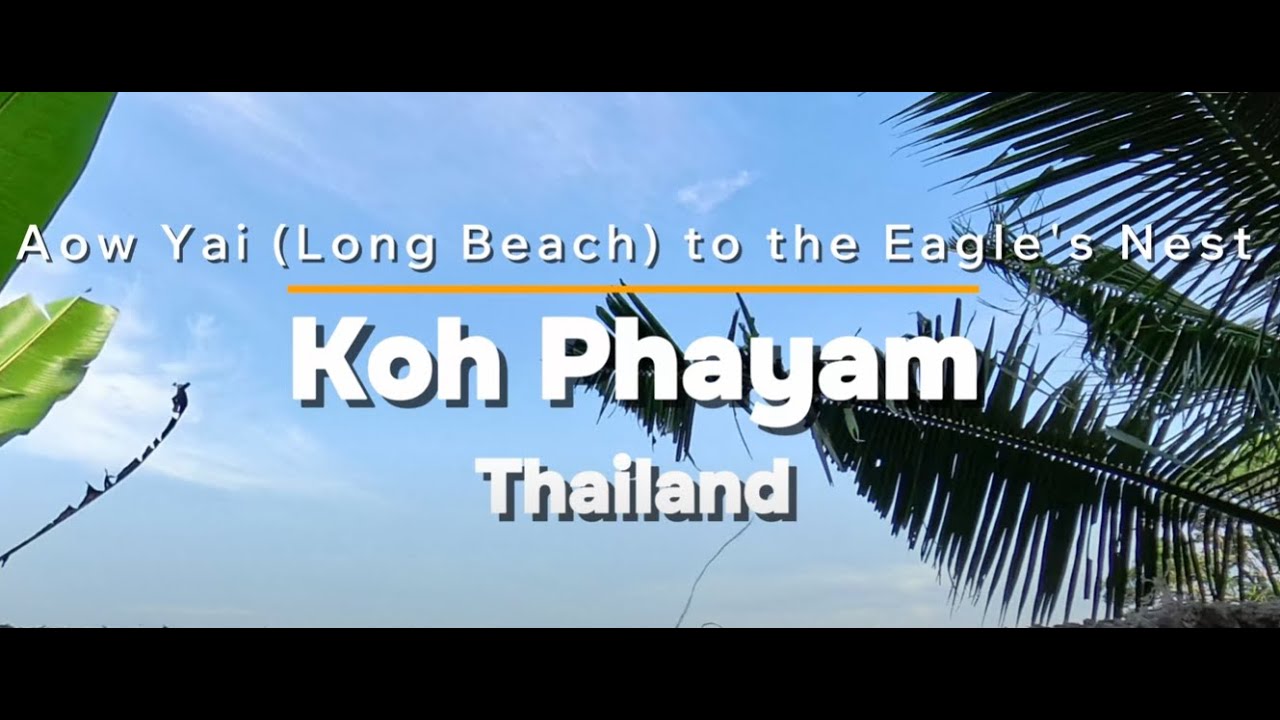 Koh Phayam - Long Beach to Eagle Nest
