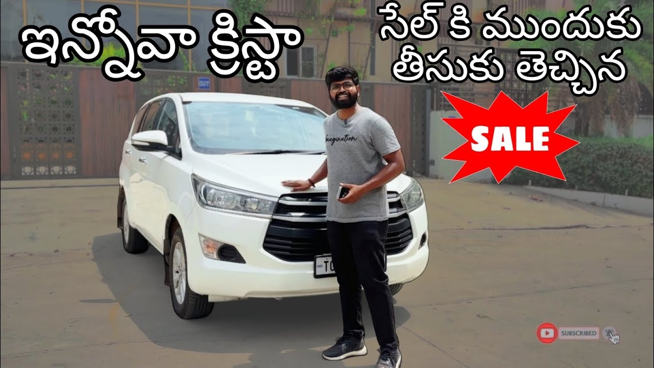 Innova crysta G varient for sale call 9392351260