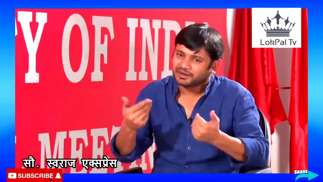 Kanhaiya kumar interview | kanhaiya Kumar latest debate|godi media|ravish kumar|rss