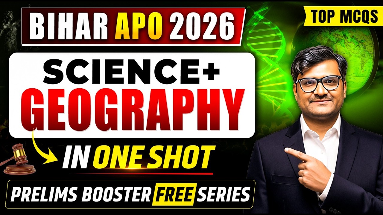 Bihar APO Prelims 2026 | Science + Geography in One Shot | Most Important MCQs | Judiciary By PW