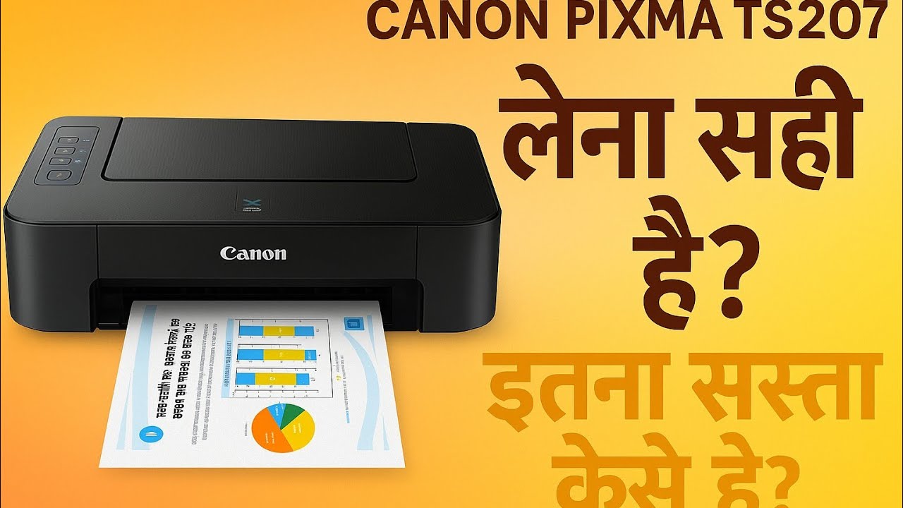 Best printer under 2500 || CANON PIXMA TS207 || complete review in hindi