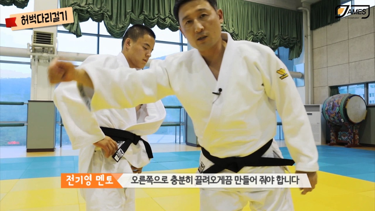 국대멘토 전기영 멘토 기술편