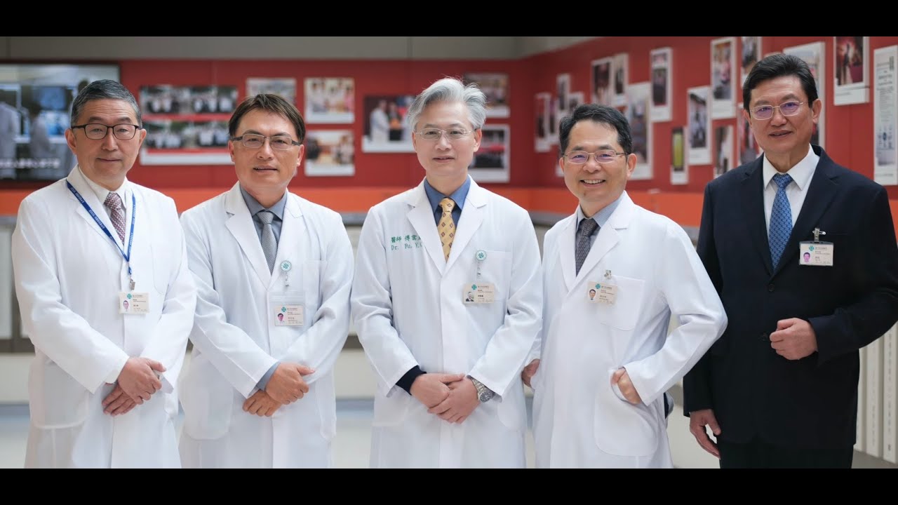 Introduction - Taichung Veterans General Hospital (2025)