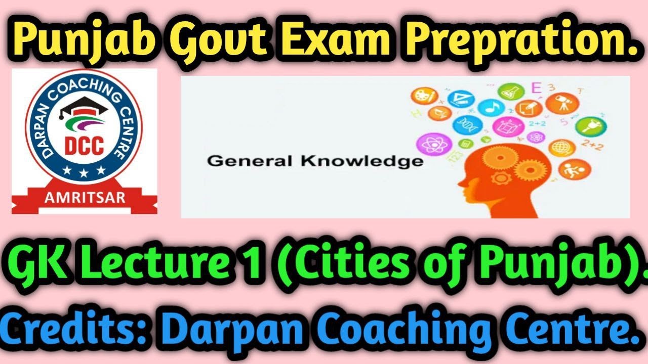 Government Job Preparation|| GK Lecture 1|| Cities of Punjab|| Darpan Coaching Centre||