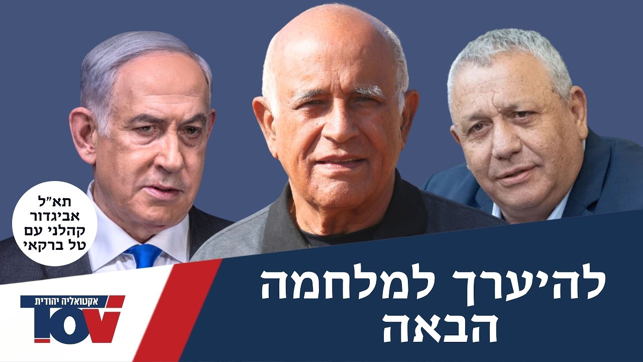 תא