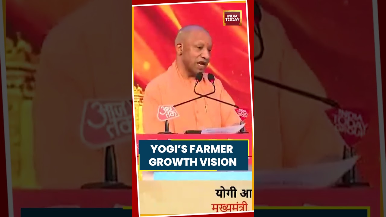 Yogi On UP&rsquo;s Farm Revolution | Technology And Better Practices Driving Farmer Growth #yogiadityanath
