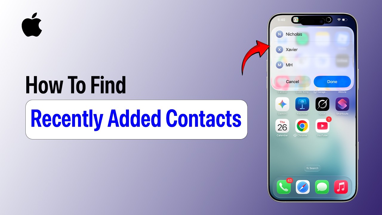 Как найти недавно добавленные контакты на iPhone?