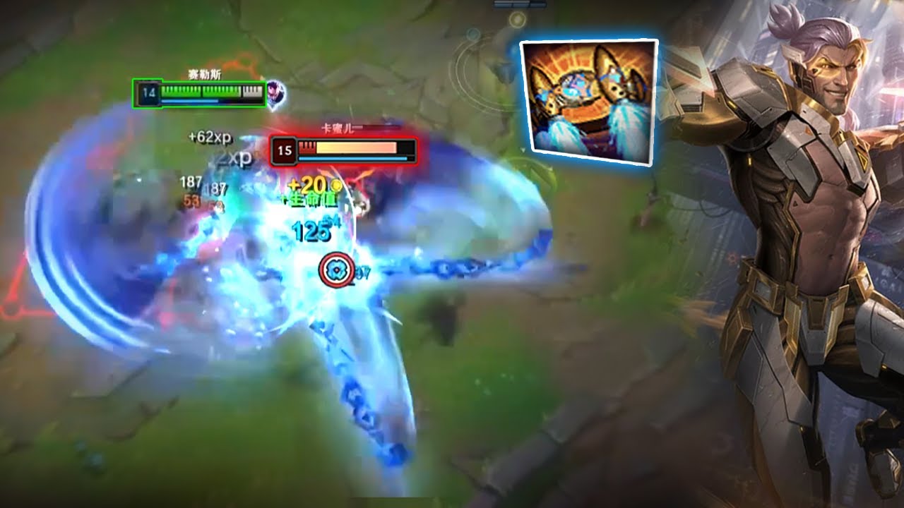 Rank 1 Sylas : DEVASTATING KOREAN MASTER ELO - Engsub