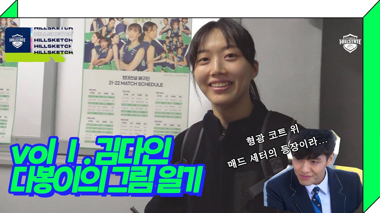 다봉이의 그림일기🖼