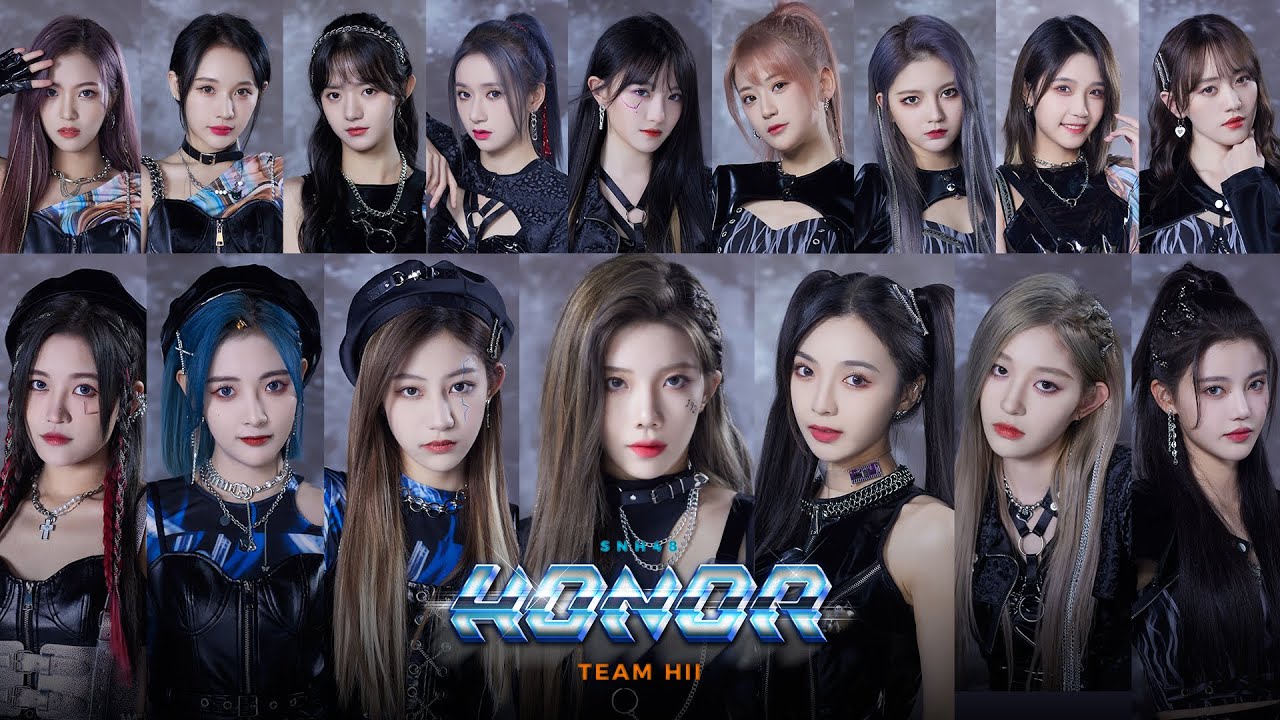 SNH48《Honor》MV | 沈梦瑶、袁一琦、许杨玉琢领衔主演 （第七届年度金曲大赏荣耀队歌）