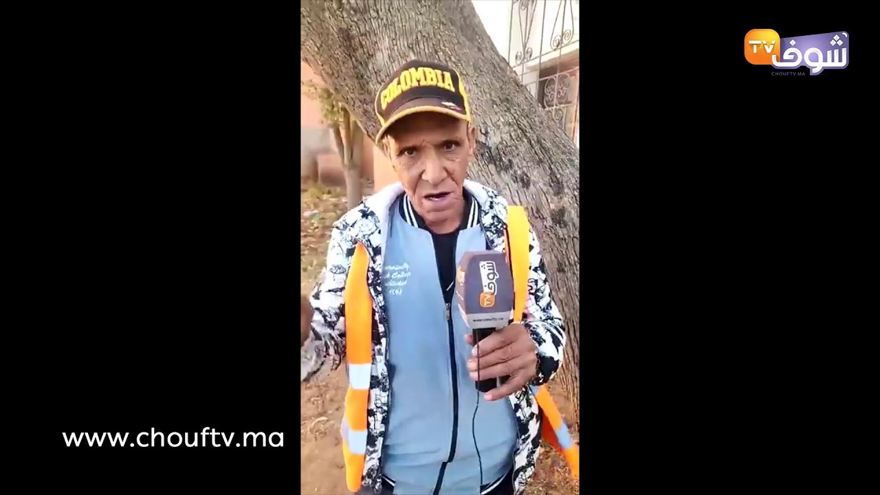 جمال التيلي دوز 30 عام ديال الحبس ملي خرج كرا بيت دخل عليه صعصع ملقب ب