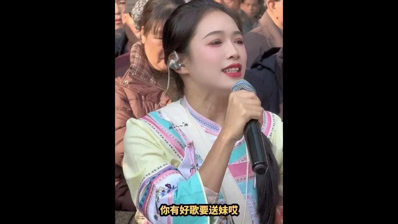 韦忠秀山歌集#山歌热门推送 #山歌分享 #创作者灵感 #创作灵感