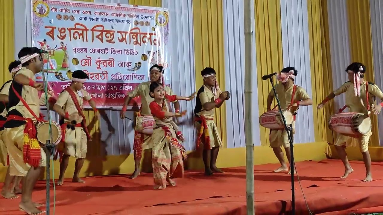✅ সৰু বিহুৱতী❤️চিপাহীখোলা#কাকজান#২০২৫