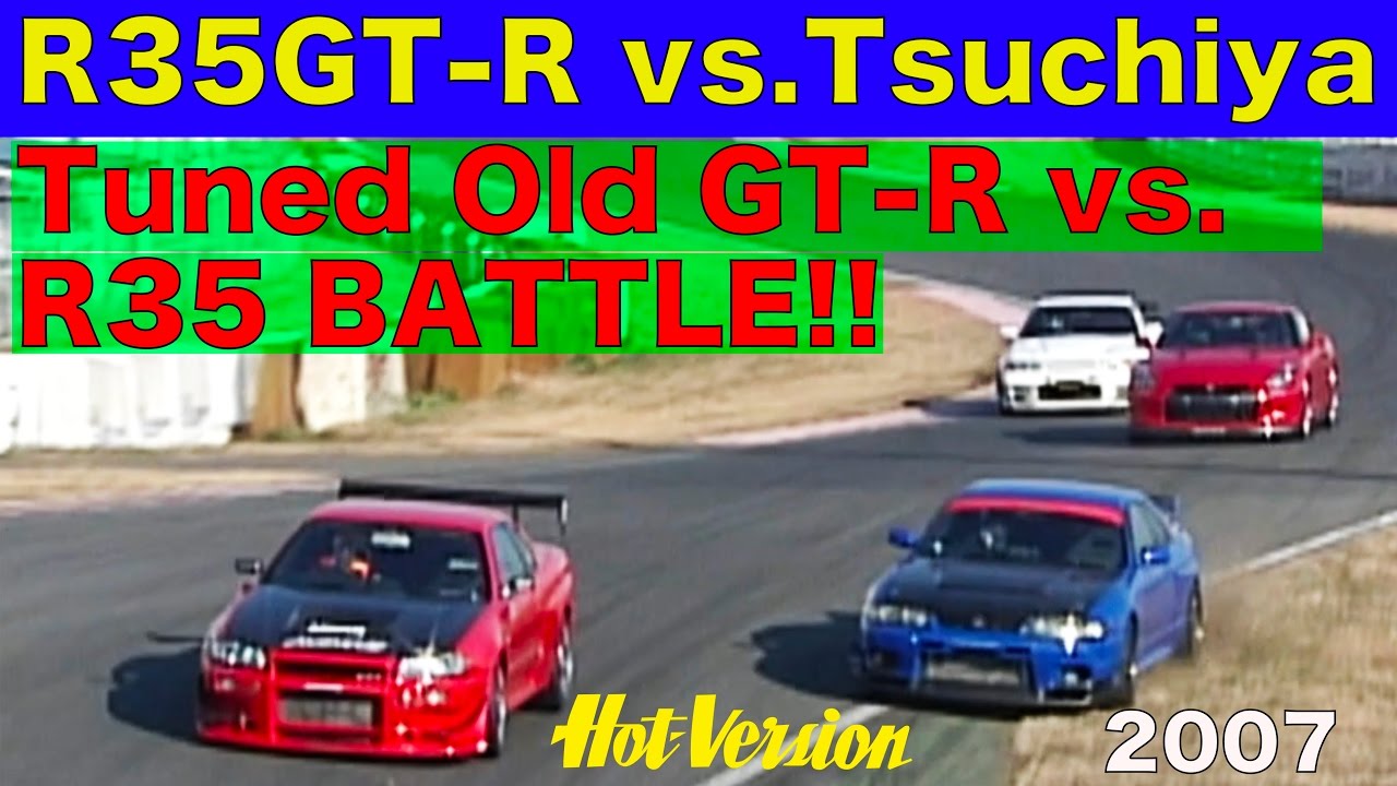 R35GT-R vs.土屋圭市 歴代チューンドGT-R vs.ノーマルR35 BATTLE!!【Best MOTORing】2007