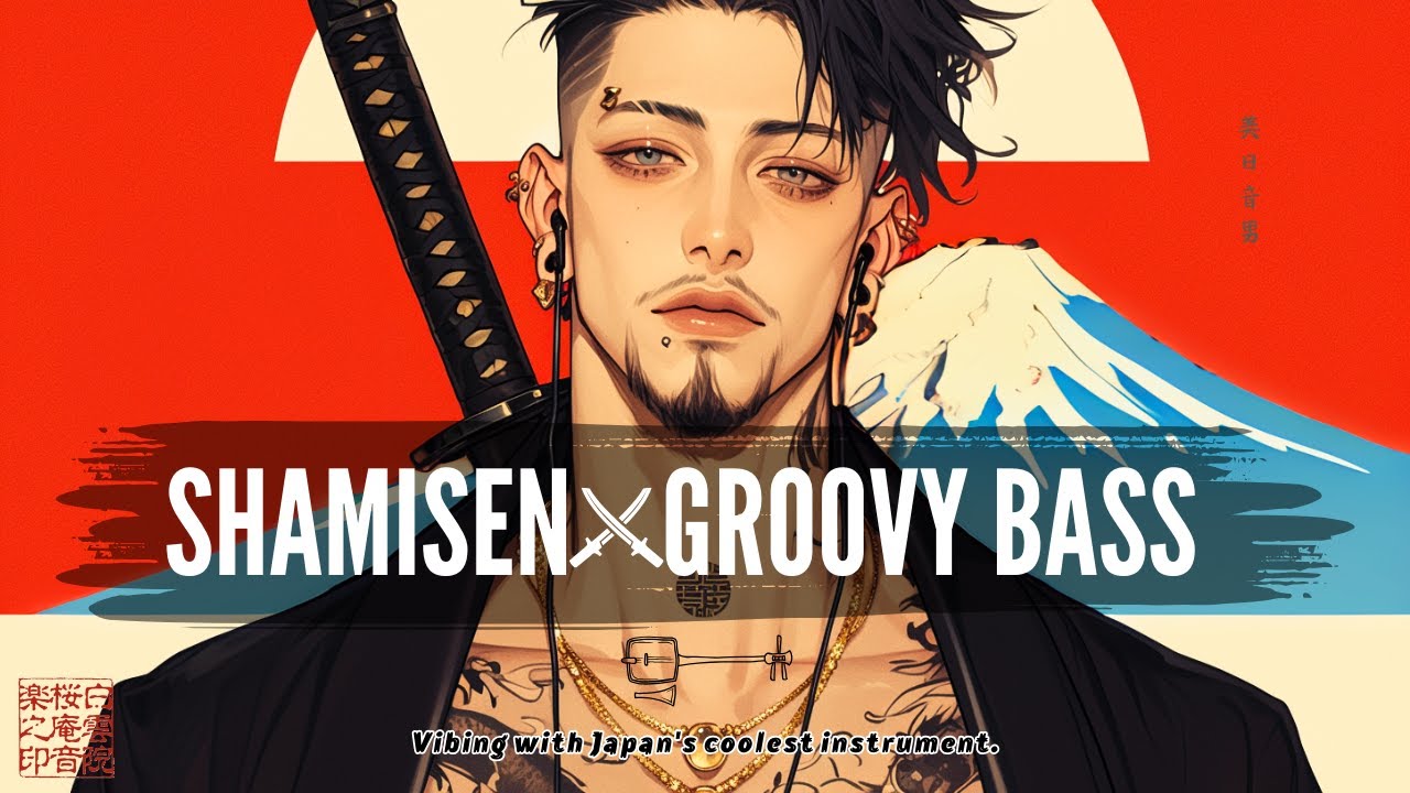 Let's Groove! Feel the Viral Shamisen Vibes & Urban Groovy Beats