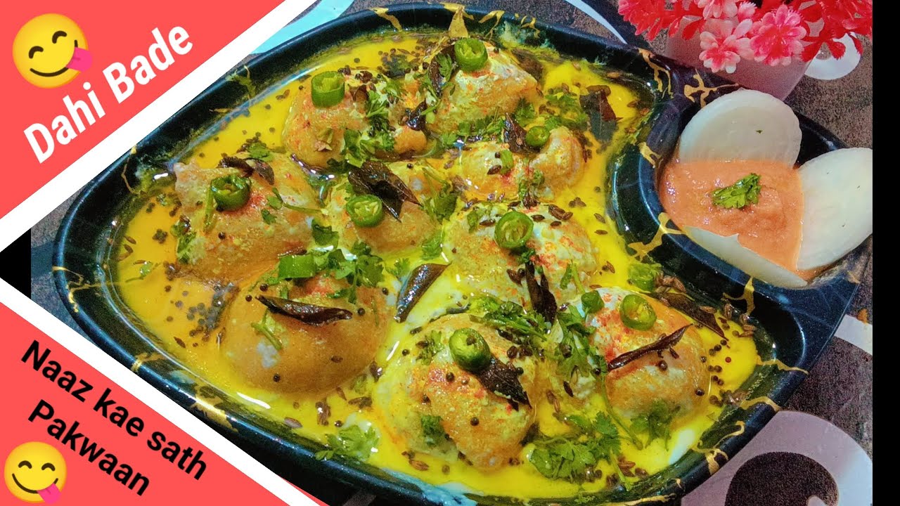 Dahi Bade recipe 😋/Ramzan special recipe 😋 /Hyderabadi Dahi Bade 😋/Basen ke Dahi Bade soft & juicy