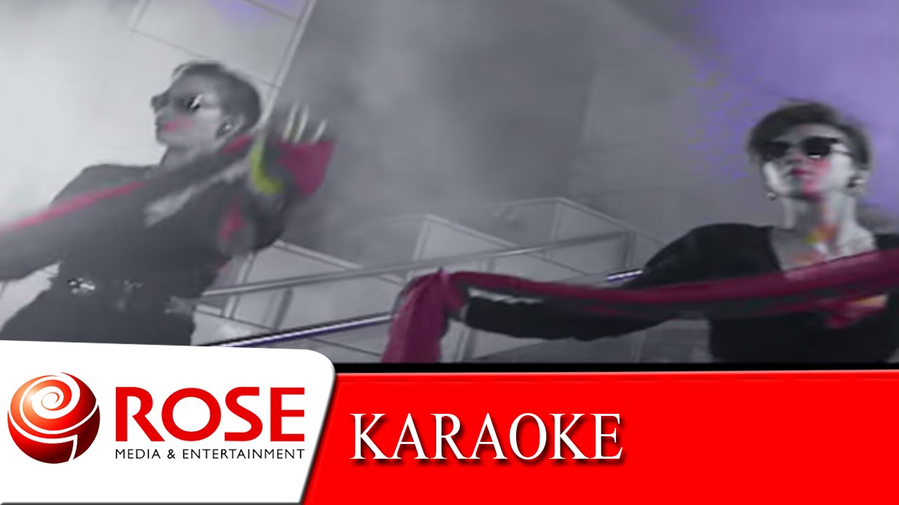 เหล้าจ๋า - จีรพันธ์ วีรพงษ์ (KARAOKE)