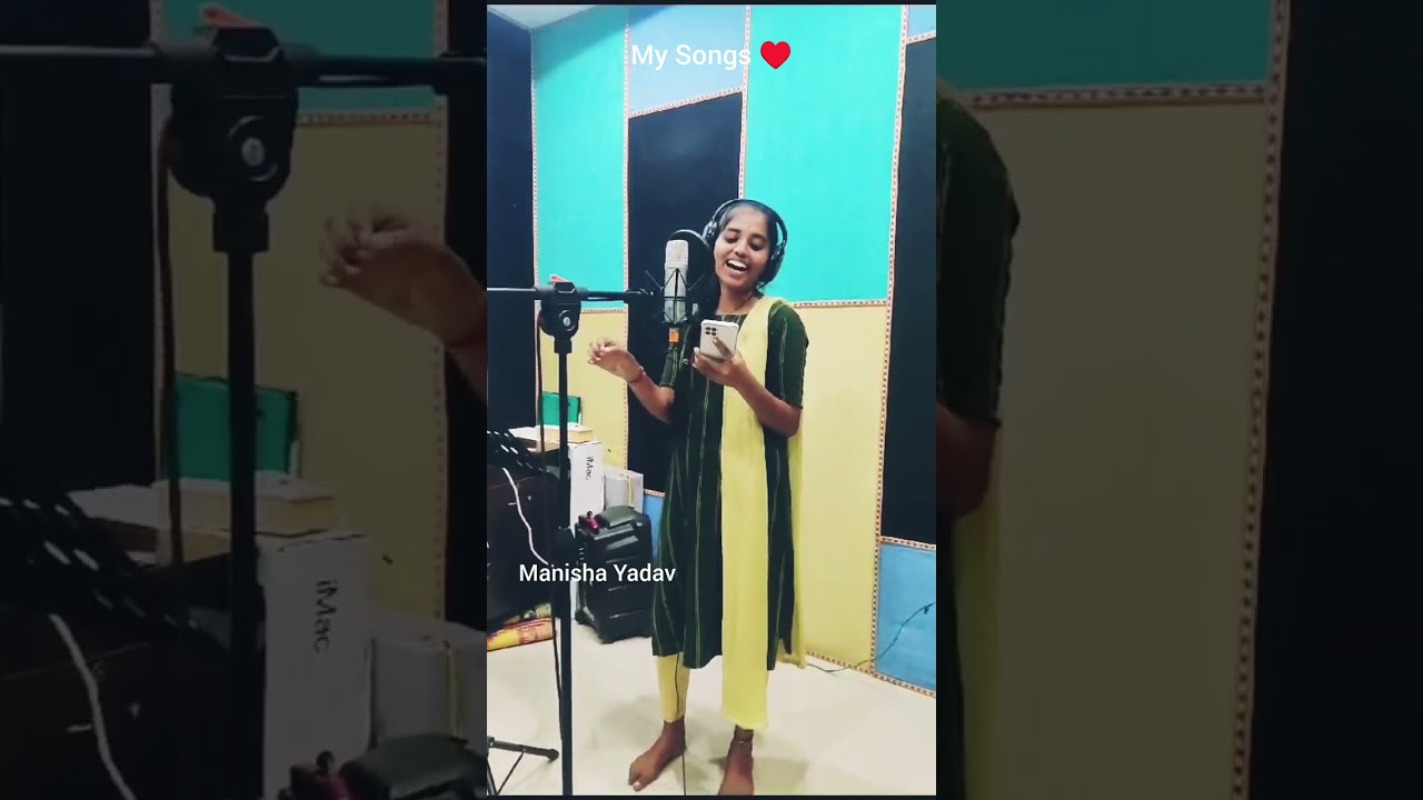 My Songs ❤️ | Manisha Yadav | Singer Manisha | #manishayadav #manishasong #folksong