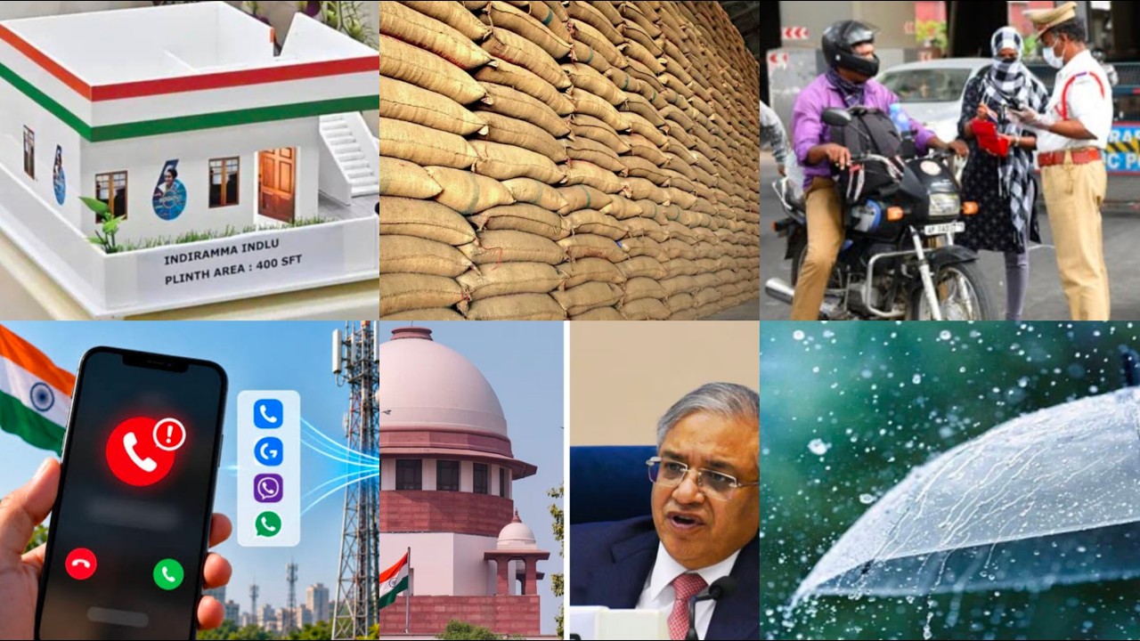 Traffic Challan | Indramma Illu | Rice Price | Caller Name Screen | Rain Again | SIR Notice | Hormuz