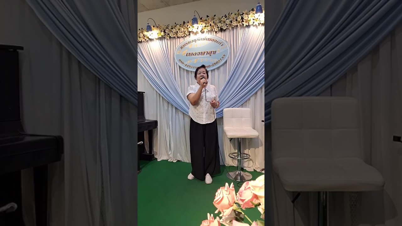ฝันกลางฤดูฝน - นิว ธัญญรัศม์ - newthanyarat - (Thai Song)