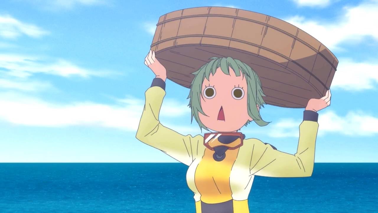 AmanWhoop