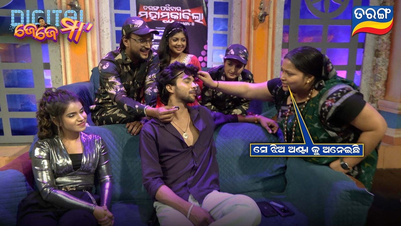 Digital Jejema | full Episode 11 | Krishna Rout | Comedy Show | Every Sun @6pm  | Tarang Tv
