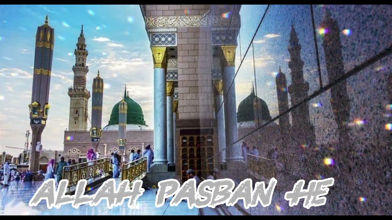 Allah pasban he  new very beautiful Kalam !! Most beautiful nat 2026 trending nat islamic video 