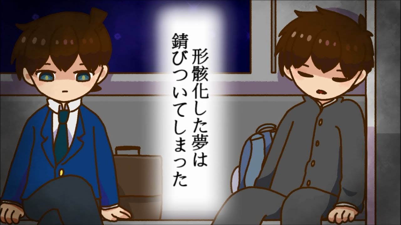 【手书/快新】如果能成为谁的心脏的话