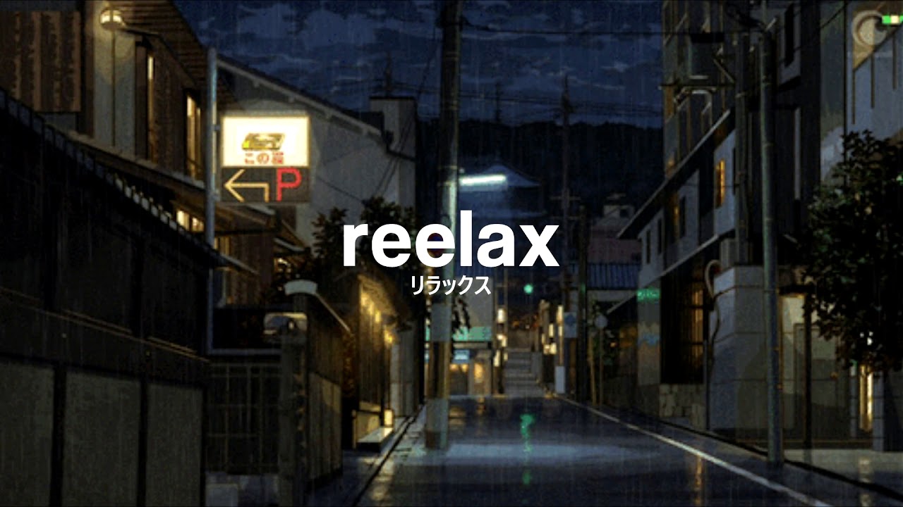 ais.hill - runes
