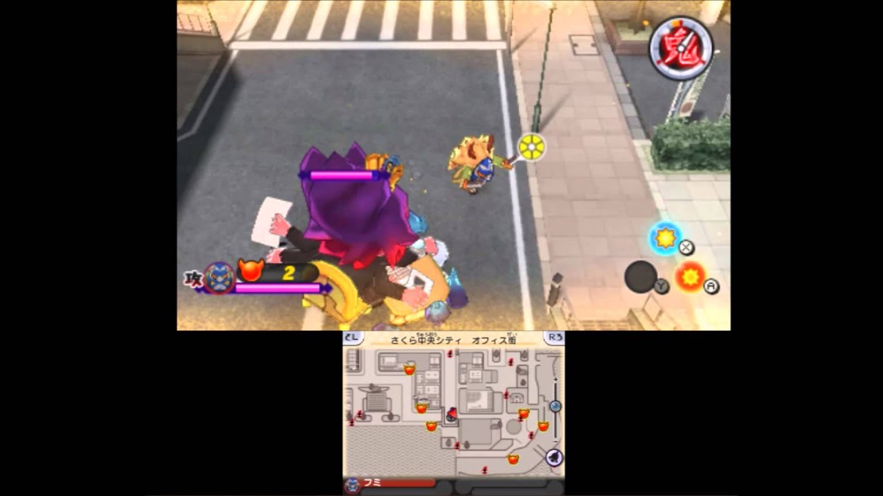 妖怪ウォッチ2真打＃433　　金手形の日の神！　鬼玉史上記録更新！　【妖怪ウォッチ2本家・元祖・真打】  三浦TV