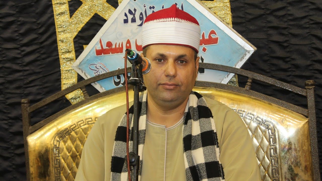 الشيخ ابراهيم الفشني اول التحريم عزاء الشيخ صلاح المسلمي قرية المسلمية الزقازيق 22 10 2023