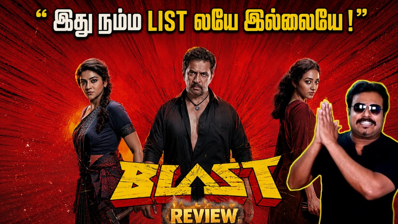 Blast Movie Review by Filmi craft Arun | Arjun Sarja | Abhirami | Preity Mukhundhan | Subash K. Raj
