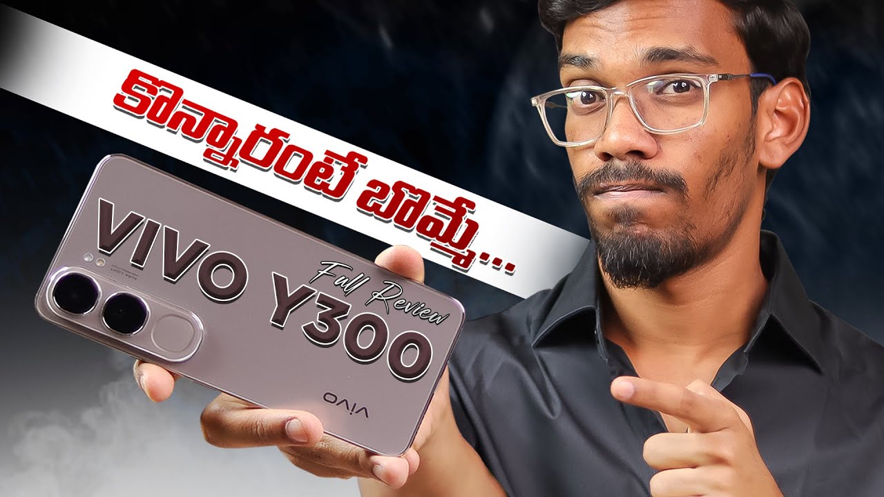 Vivo Y300 — полный обзор || Не покупайте, пока не увидите это.. || На телугу