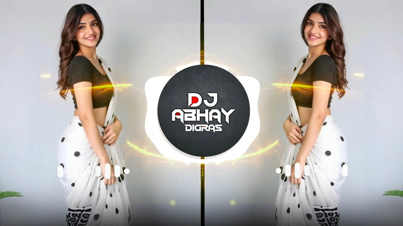 || Bichada Yaar Mila Dee Tapori Dhol Chali EDM Mix Song Dj Abhay Digras || Trending Song || #djadi
