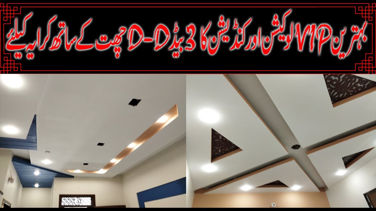 Nazimabad 3 No 3-G 133 Sqyd 4th Floor With Roof Vip Location | Property For Rent | Portion For Rent