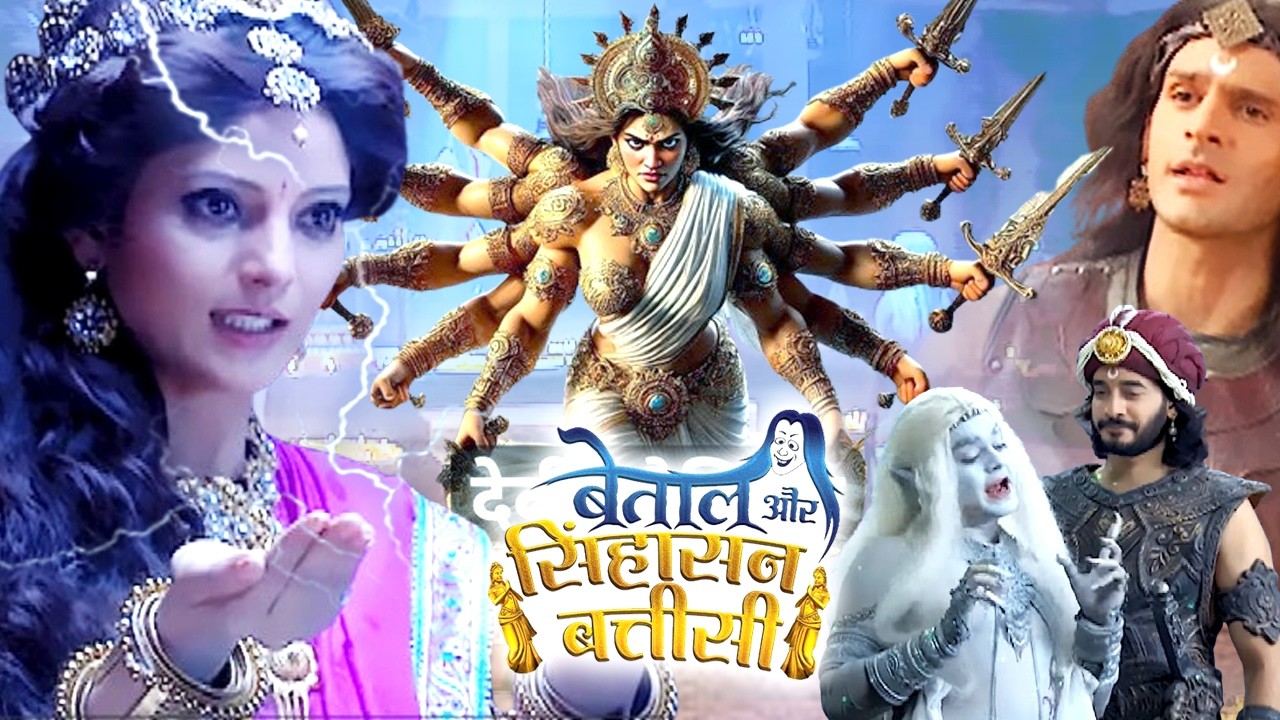 BETAAL AUR SINHASAN BATTISI - EPISODE 41 || बेताल और सिंहासन बत्तीसी || Superhit Hindi Tv Serial