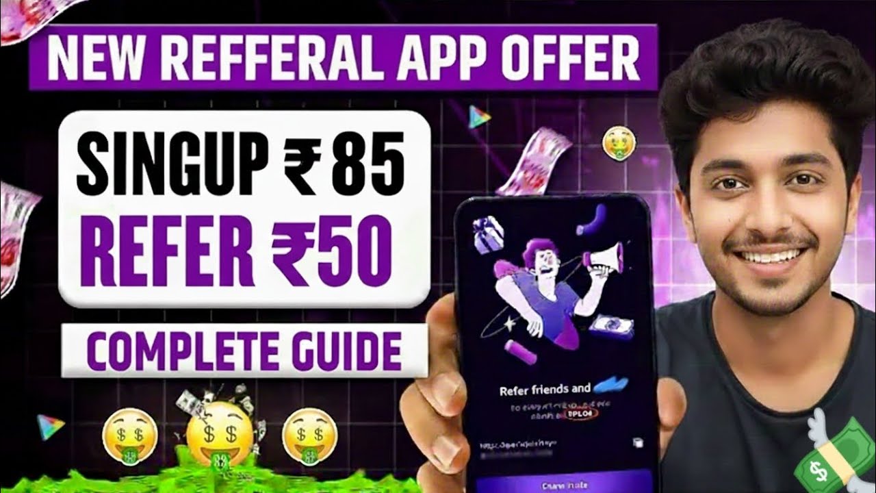Qoneqt Earning App 2026: Sign Up ₹85 & Refer ₹50 (No Investment)
