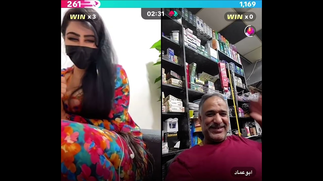  بنت الامارات الدماني تجيب العيد مع ابو عماد اليمني في بث مباشر 😂😂