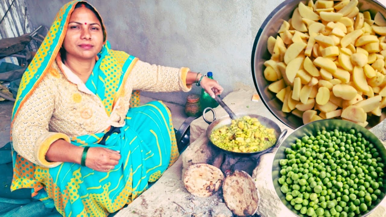 आलू -मटर कचालू और बाजरे की रोटी शुद्ध देशी स्टाइल | Aloo kachalu recipe in indian deshi style |