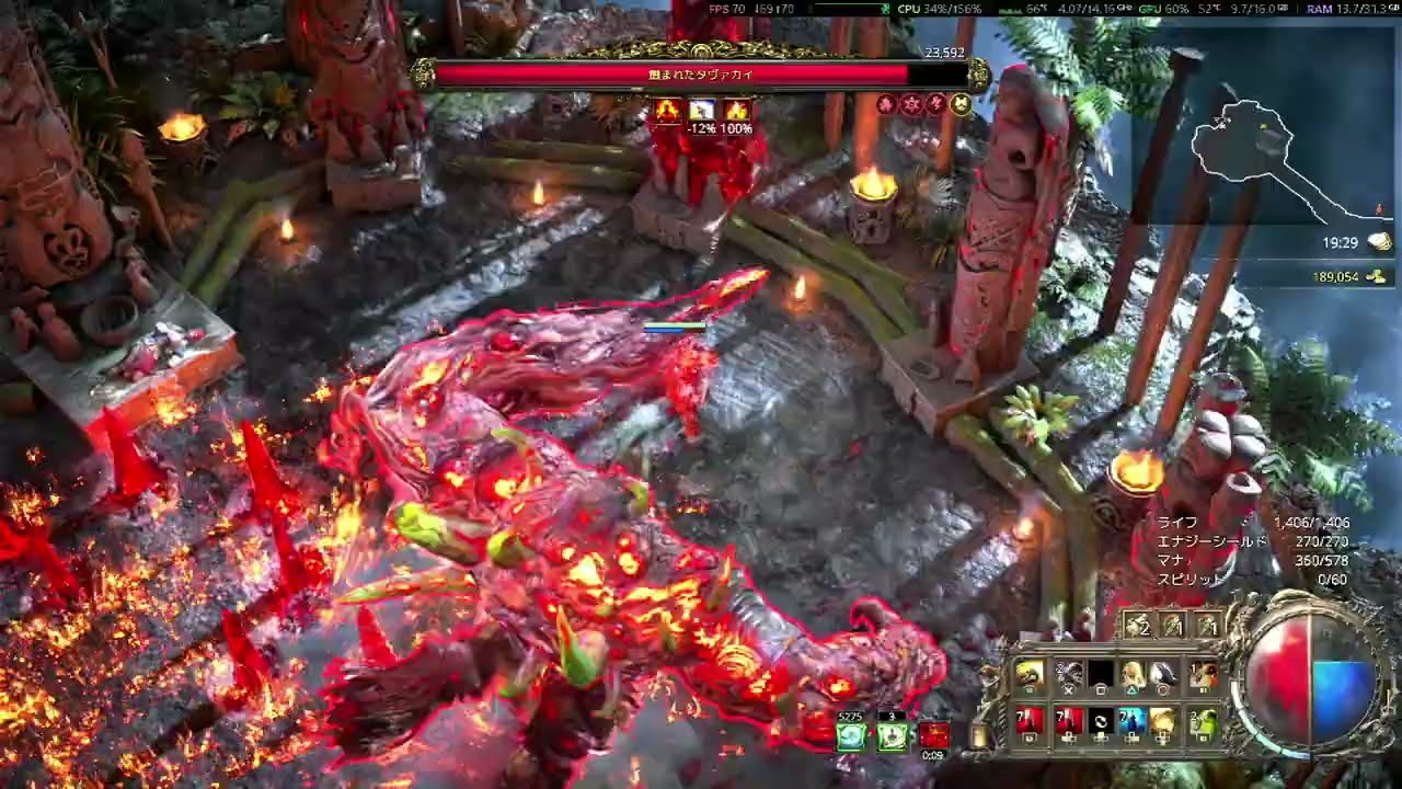 【PoE2 0.4.0d HC】ウィッチハンター Lv52 タヴァカイ戦 ソーサリーワードビルド【ハードコア】(91)