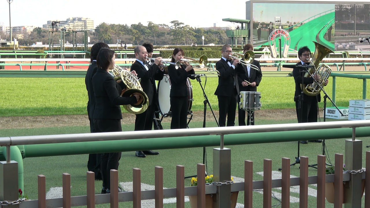 2021 中山大障害 ファンファーレ（生演奏）