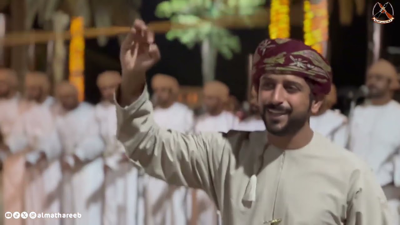 أفراح السعيدي | فرقة المذاريب