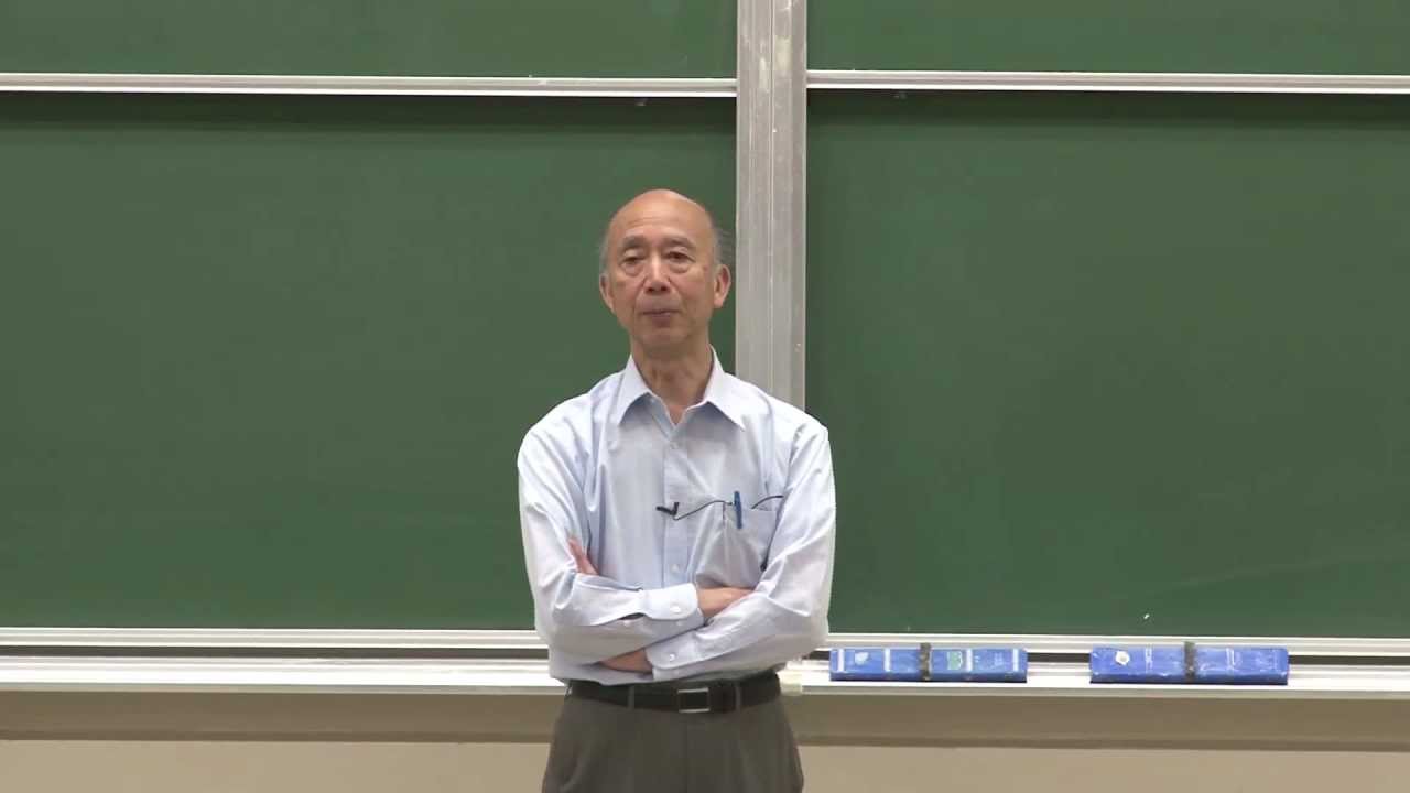 京都大学 全学共通科目「振動・波動論」前川 覚（人間・環境学研究科 教授） 第5回講義2012年5月18日