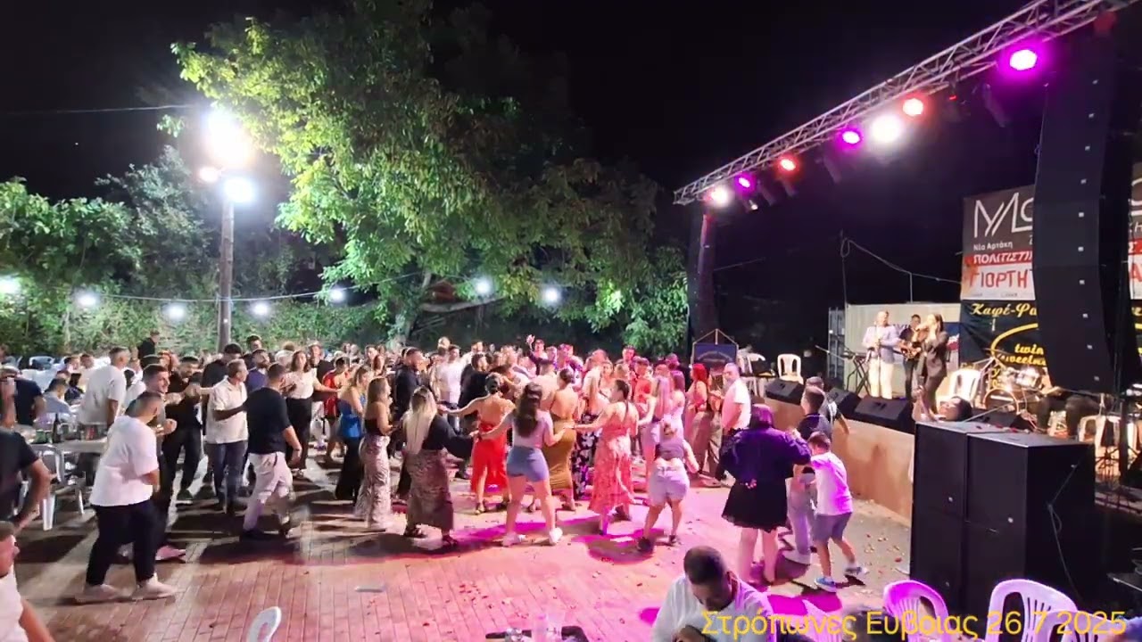 8η γιορτή 🍅 ντομάτας Στρόπωνες Εύβοιας ΕΥΤΕΡΠΗ ΛΗΜΝΑΙΟΥ ΒΑΛΑΝΤΗΣ ΜΠΕΚΟΣ 26 7 2025 