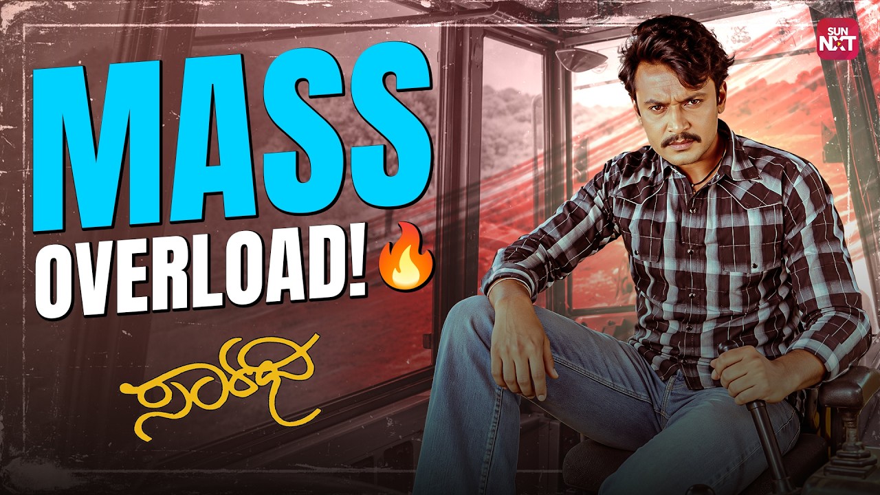 Avalege Neenandre Tumba Ishta! ❤️| Saarathi Movie Scene | Darshan Thoogudeepa | Sun NXT Kannada