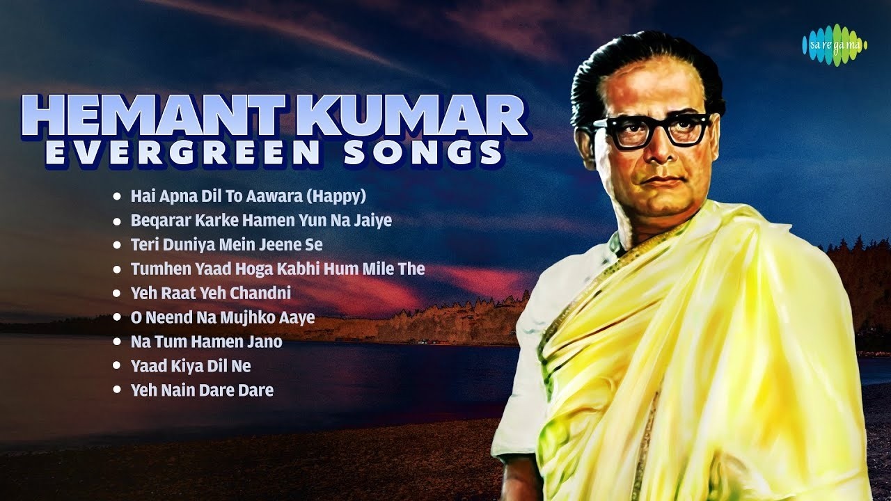 Live-Hemant Kumar Evergreen Songs | Hai Apna Dil To Aawara | Beqarar Karke Hamen Yun Na | Old Songs
